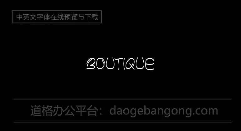 Boutique