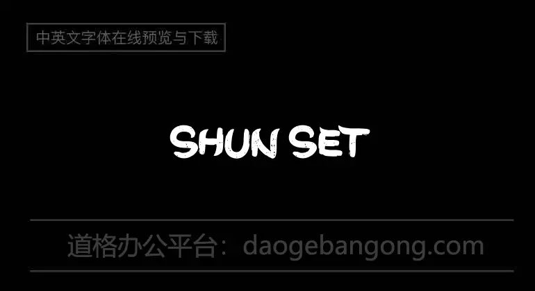 Shun Set