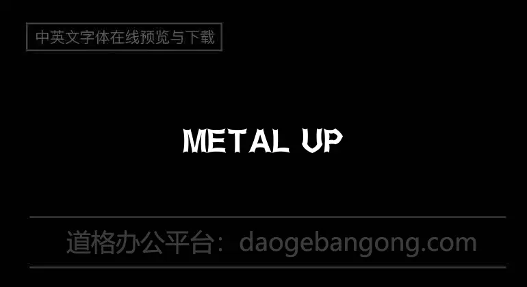Metal Up Your Ear
