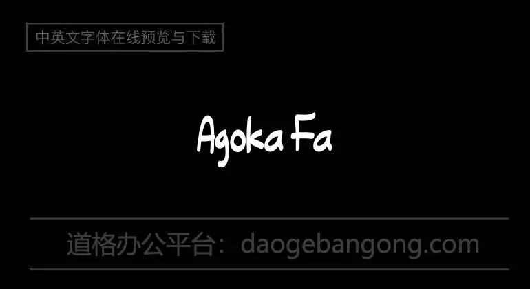 Agoka Family