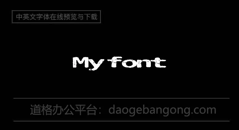 My font