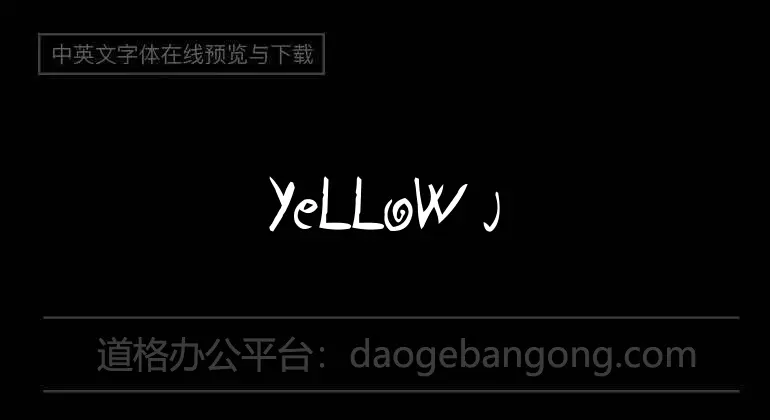 Yellow Jug