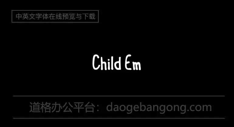 Child Emperor