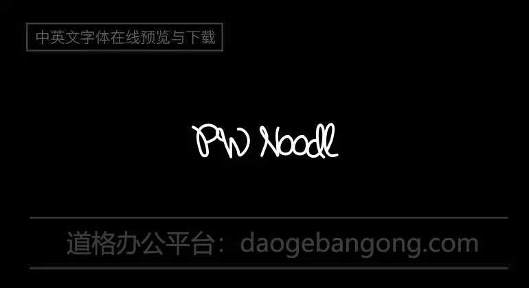 PW Noodle Thing