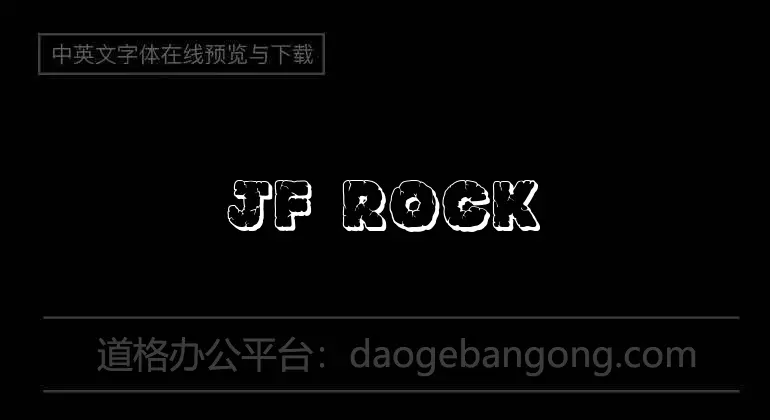 JF Rock