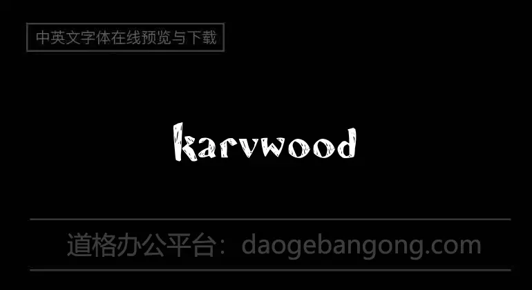 Karvwood