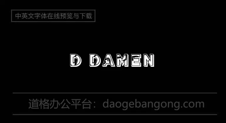 d Damen