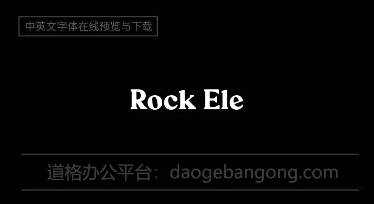 Rock Elegance
