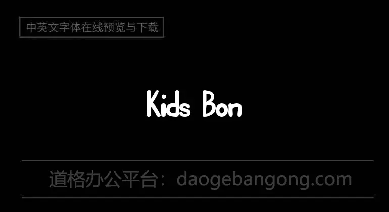 Kids Bondes