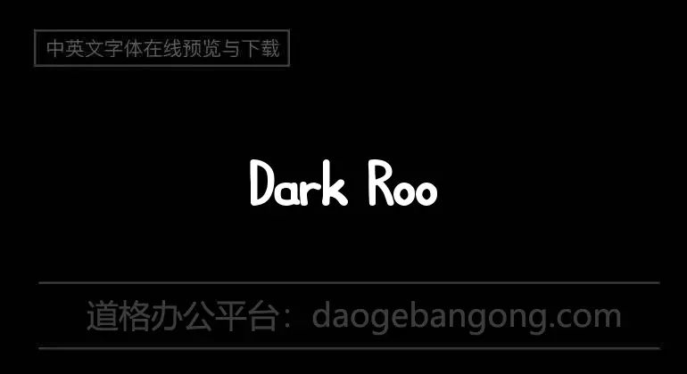 Dark Room