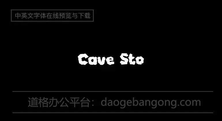 Cave Stone