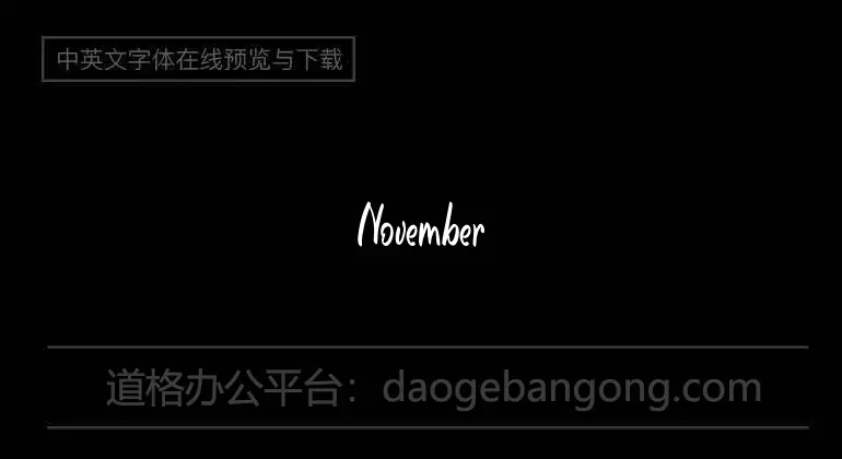 November Is Cheerful