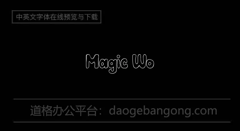 Magic World