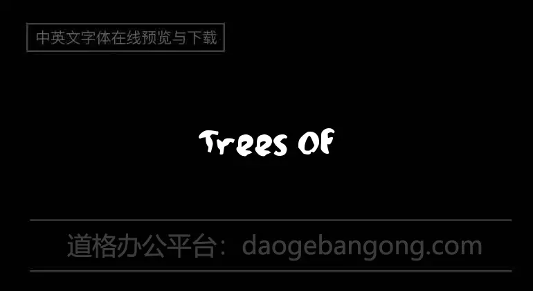 Trees Of Happiness