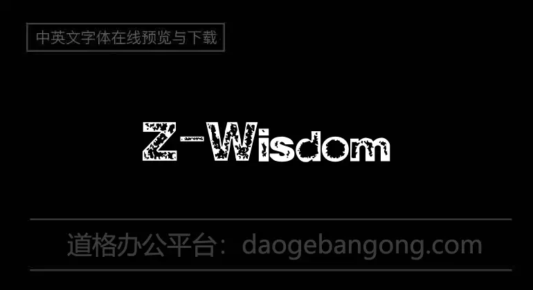 Z-Wisdom