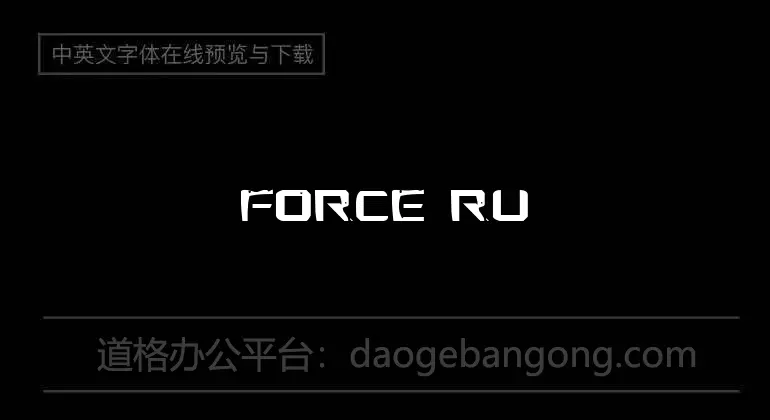 Force Runner