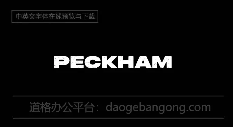 Peckham Press