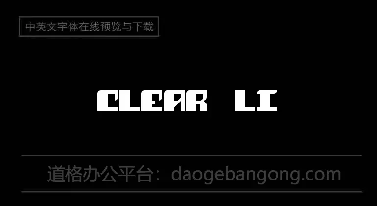 Clear Line 7