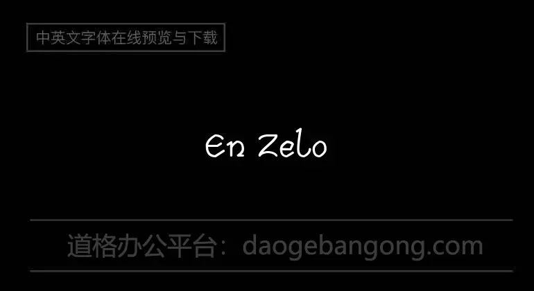 En Zelo