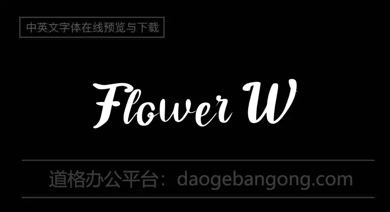 Flower White