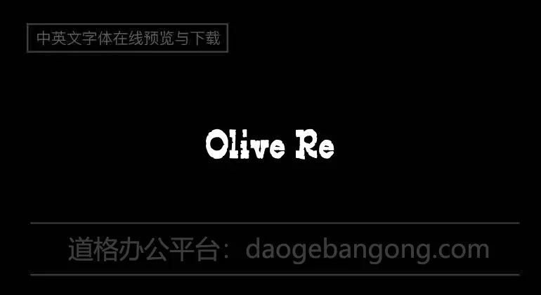 Olive Remaine