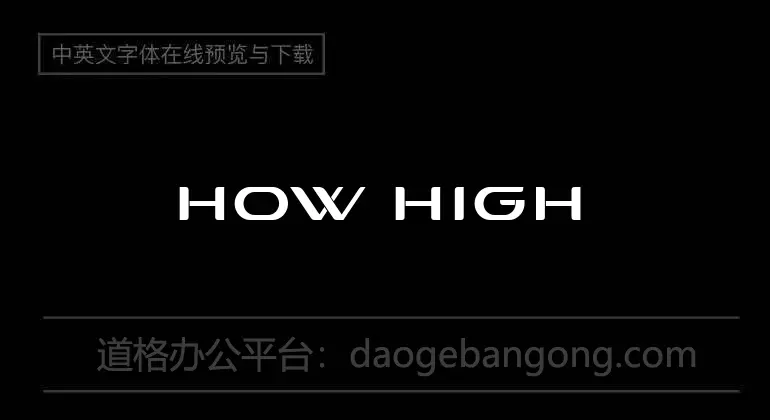 How High Cre