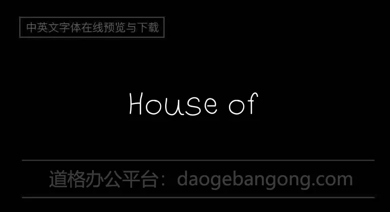 House of Horror