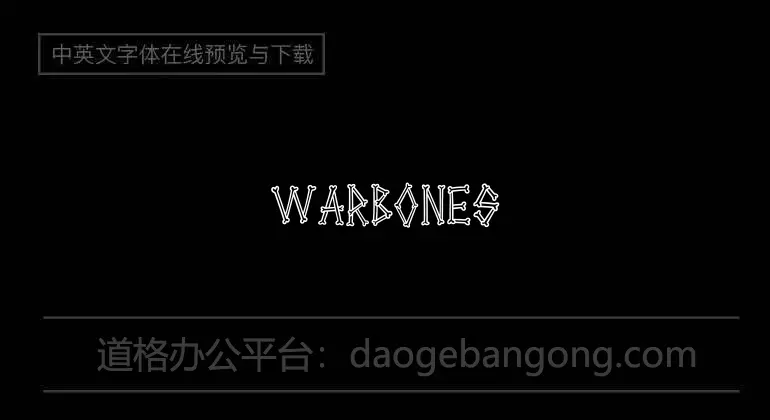 Warbones