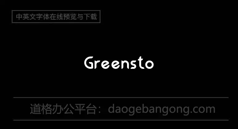 Greenstone