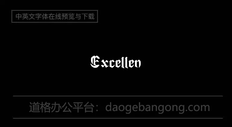 Excellentia in excelsis