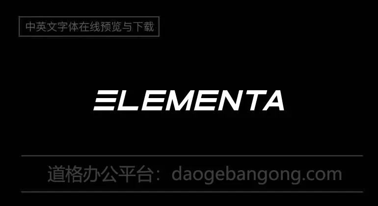 Elemental End