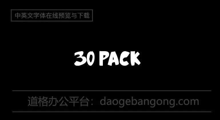 30 Pack Girl