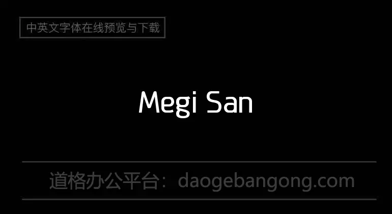 Megi Sans