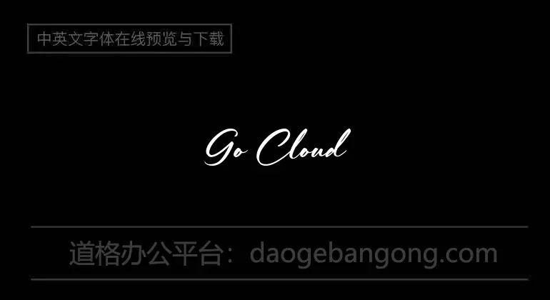 Go Cloud