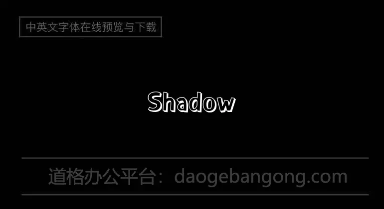 Shadow