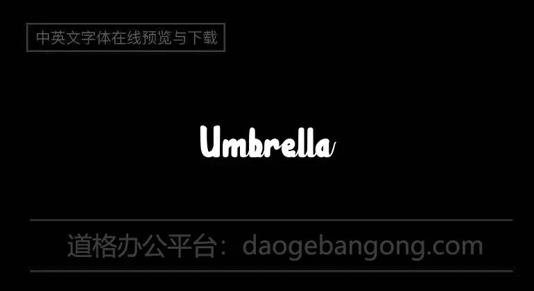 Umbrella Script