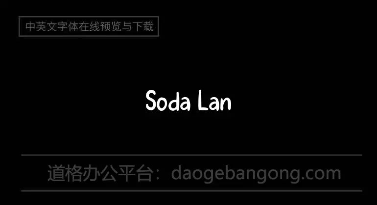 Soda Land