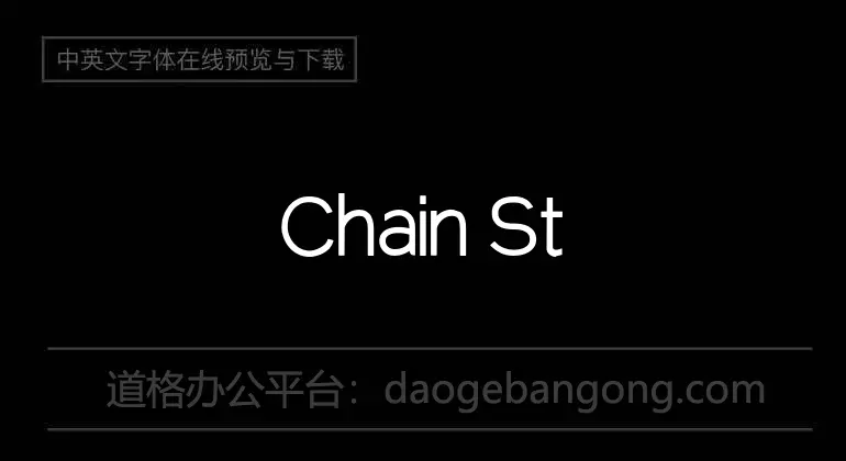 Chain Style