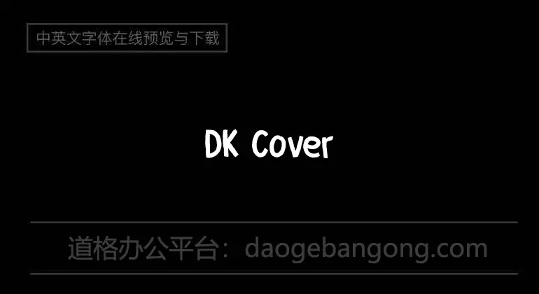 DK Cover Up
