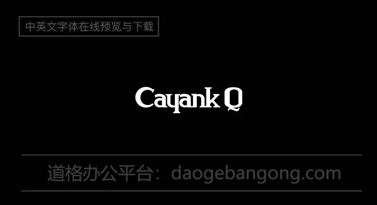 Cayank Qiu