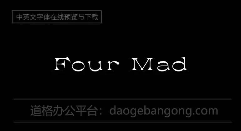 Four Mad Dogs
