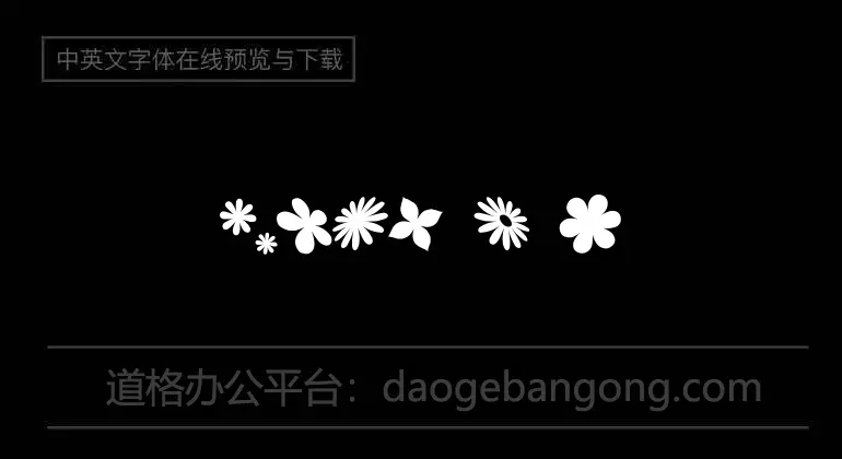 Saru's Flower Ding