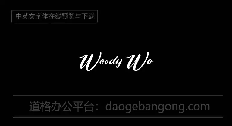 Woody Wood