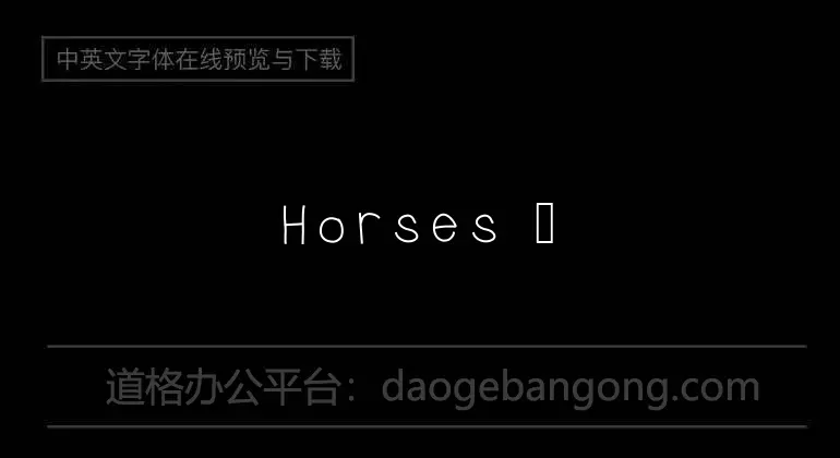 Horses 1