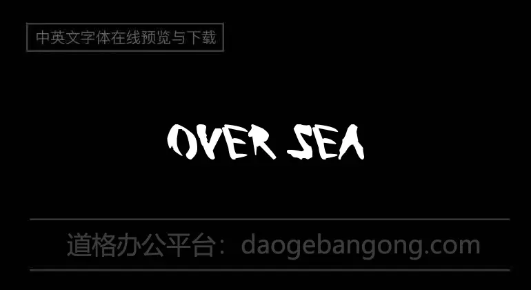 Over Sea