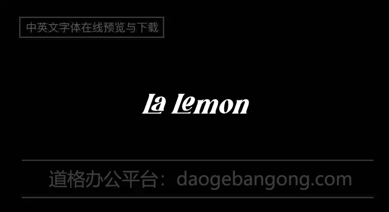 La Lemonti