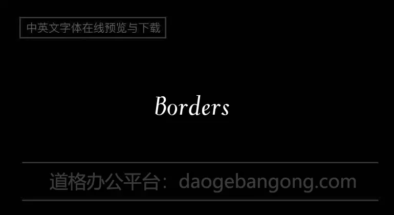 Borders Divide, But Hearts Shall Conquer