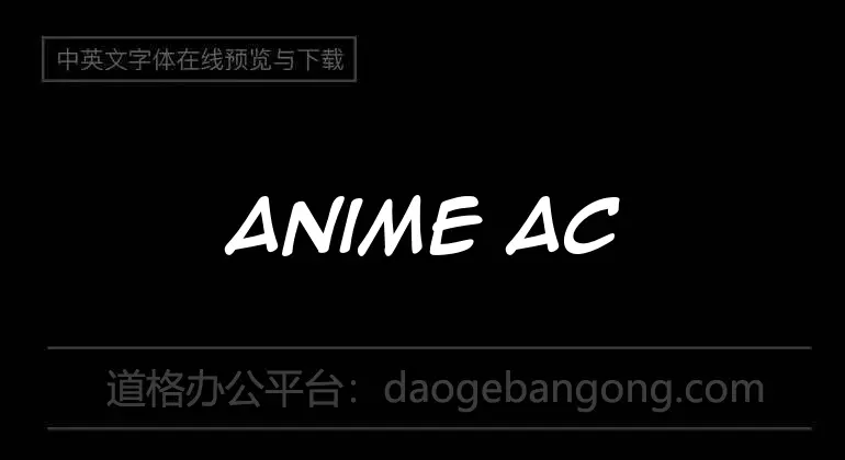 Anime Ace BB