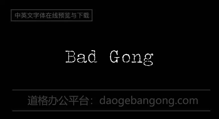 Bad Gong
