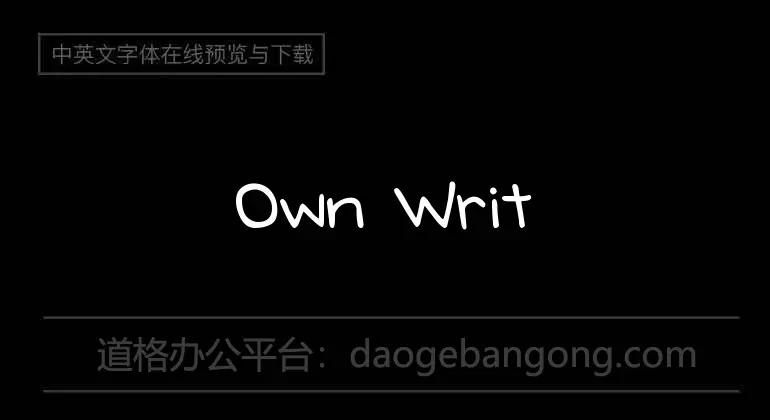 Own Written